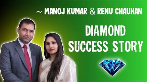 amway diamond success story.